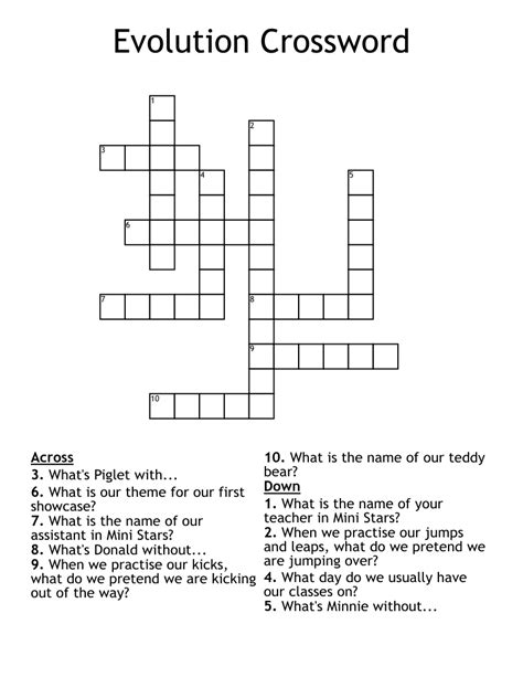 ancient crossword clue dan word.